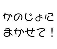 876940282