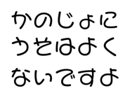 876940284