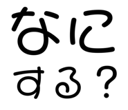 876940286