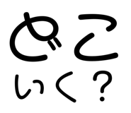 876940287