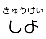 876940288