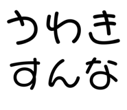 876940290