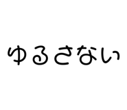 876940292