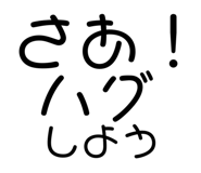876940296