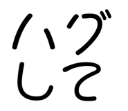 876940297