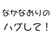 876940298
