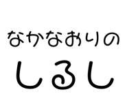 876940299