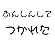 876940300