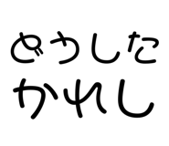 876940302