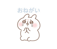 876941333