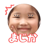 876942913
