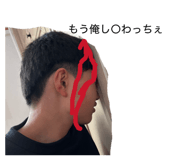 876944060