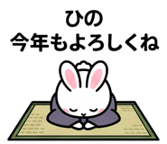 876952800
