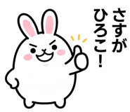 876953324