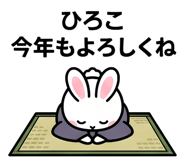876953344