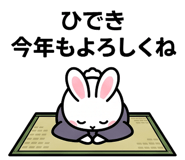 876953384