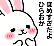876953410