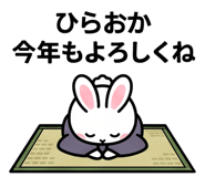 876953424