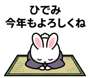 876953464
