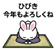 876953552