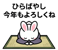 876953632