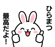 876953649