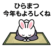 876953672