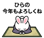 876953712