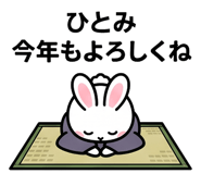 876953776