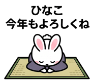 876954016