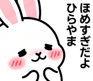 876954506