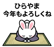 876954520