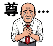 876954728