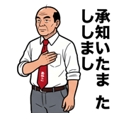 876954802