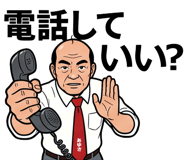 876954887