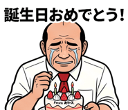 876954985