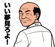 876955232