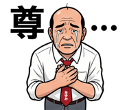 876955512