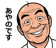 876955801