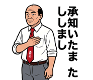 876955810