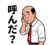 876955814