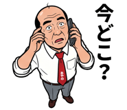 876955820