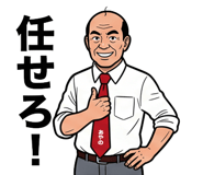 876955825