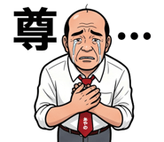 876955832