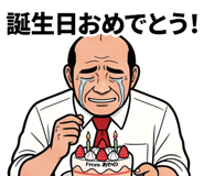 876955833