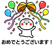 876956714