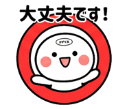 876956945