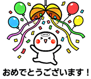 876956970