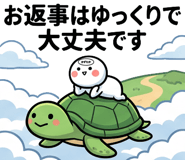 876957010