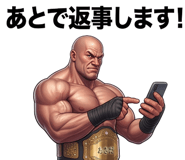 876958231